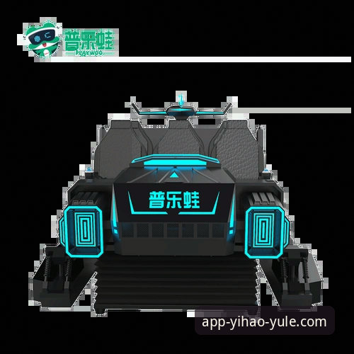 壹号娱乐官方下载通道安装教程深度评测：从下载到流畅体验的全流程解析