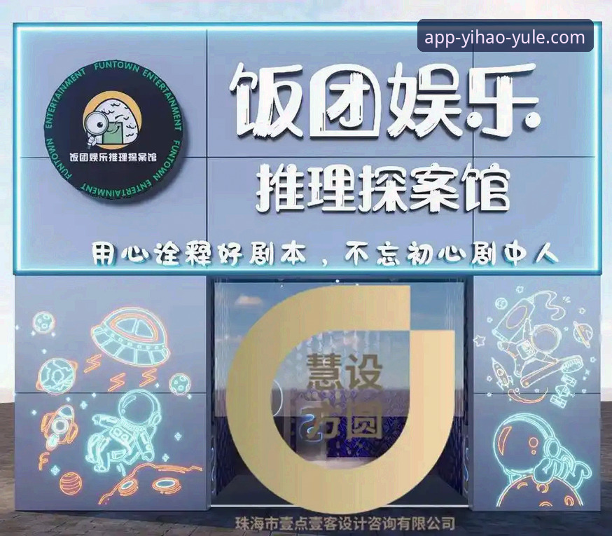 壹号娱乐最新版下载教程 壹号娱乐最新版下载教程:从入门到更新的完整指南