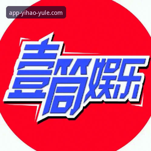 壹号娱乐官方下载通道失效 vs 手动修复攻略：哪个更靠谱？