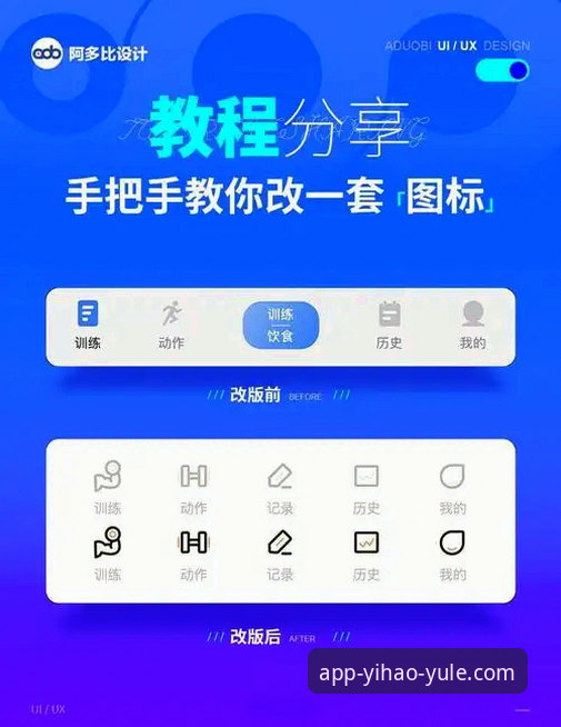 壹号娱乐官网注册使用指南：从零开始轻松掌握操作流程